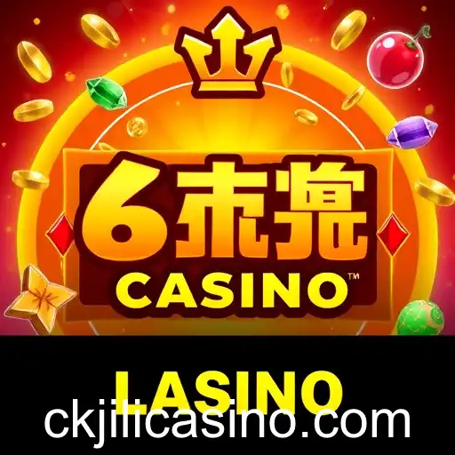 The Rise of Digital Casinos in 2025